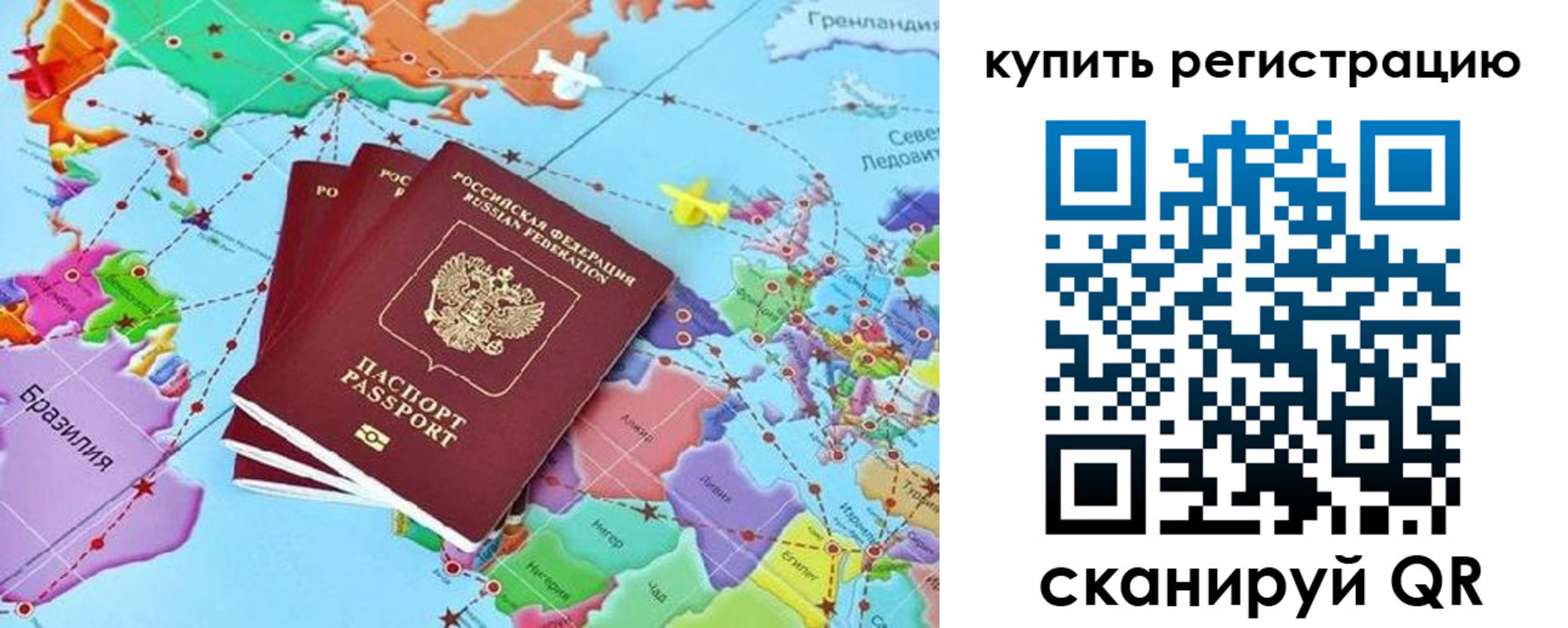 найти адрес прописки в Ленинск-Кузнецком
